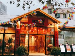 门面-李久其家民间餐厅(梅溪湖店)