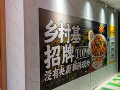-北京华联购物中心(天通苑店)