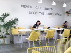 -五进制 Coffee Shop