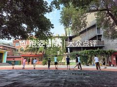 -平安里(地铁站)