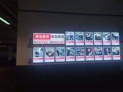 -青岛奥泽奥迪4S店(黄岛店)