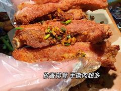 -老屋印象川菜(世纪东方店)