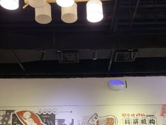 -柳叶刀烧烤(北大清华店)