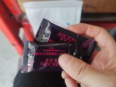 -歌斐颂巧克力小镇