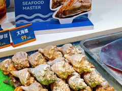 -海味当家·蒸锅海鲜(星海公园店)