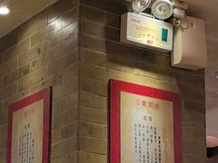 -山西会馆·晋菜·晋商宴·民俗博物馆(体育路店)