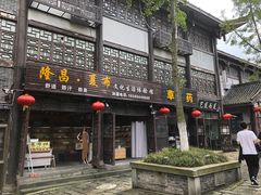 -南关石牌坊古镇