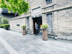 -成都博舍酒店