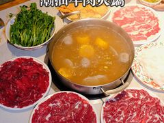 -汕头八合里海记牛肉店(清河店)