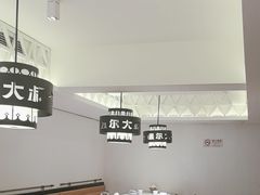 -清真·卡德尔大叔新疆主题餐厅(龙汇路店)