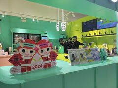 -gleeglee乐溢亦茶(合生汇店)