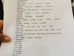 -艾通康缘艾灸.疼痛.睡眠养生馆(凤凰城店)