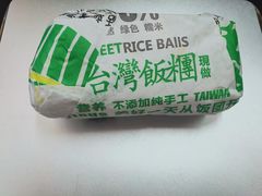 -天津医科大学学生食堂