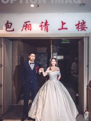 -Doris一站式游轮婚礼船东直营店(外滩店)