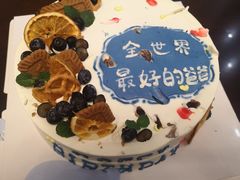 -芙蓉堂(武汉天地店)