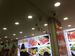-赵氏盱眙十三香龙虾(蓝村店)