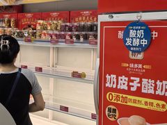 -味多美蛋糕(京旺家园店)