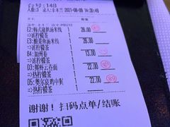 -威尼斯西餐厅(东区店)
