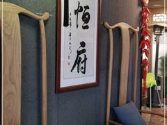 -恒府1993(文昌北路店)
