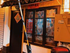 -金泽古镇