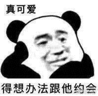 -巴奴毛肚火锅(六天地店)