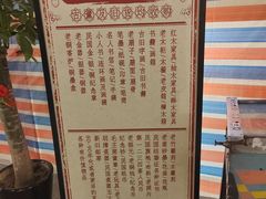 -淮国旧H22·中古店