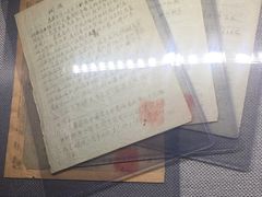 -上海公安博物馆