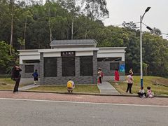 -火炉山森林公园