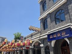 -洋湖国家湿地公园