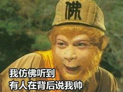 -济州岛汗蒸时代宝石生态热水浴(阳光嘉城二期D区店)