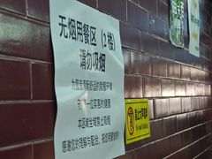 -海鲜街菜馆(海珠南路店)
