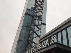 -青岛西海岸隆和福朋喜来登酒店