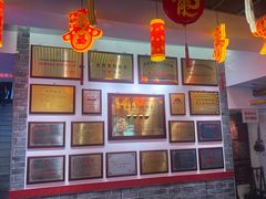 -大海碗·炸酱面·烤鸭·京菜(天坛店)