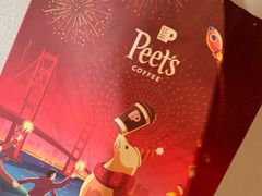 -Peet's Coffee皮爷咖啡(德基店)