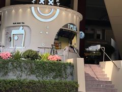 -TPLUS茶家(上海商城南京西路店)