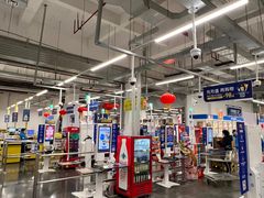 -麦德龙(青羊店)