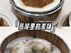 -凤凰楼酒家·粤宴点心(华强北店)