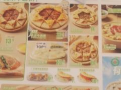 -甲乙饼·手工牛肉饼(东方广场店)