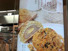 -喜茶(深圳福田星河COCO Park店)