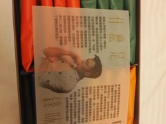 -锋味曲奇