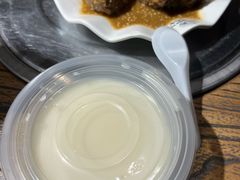 -老号尤兔头(幸福店)