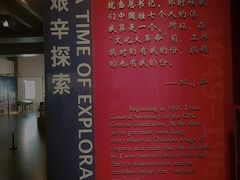 -邓小平故里
