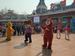 -沈阳方特欢乐世界