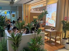 -阳阳中国饭(龙湖大兴天街)