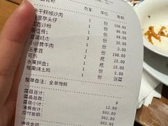 -赣府酒家(广报中心店)