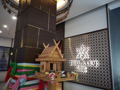 -Thai Alley泰爱里(二沙岛店)