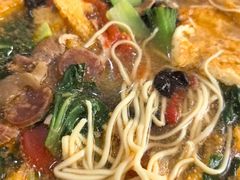 -易记皮肚面(明瓦廊店)