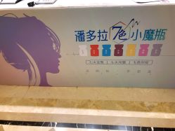 -昆明梦想医疗美容医院