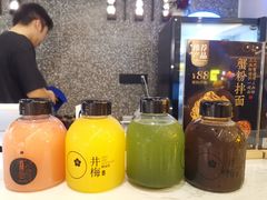 -贡梅老面馆·蟹粉面·无锡特色小吃(南长街主推店)