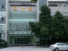 -西南政法大学(渝北校区)
